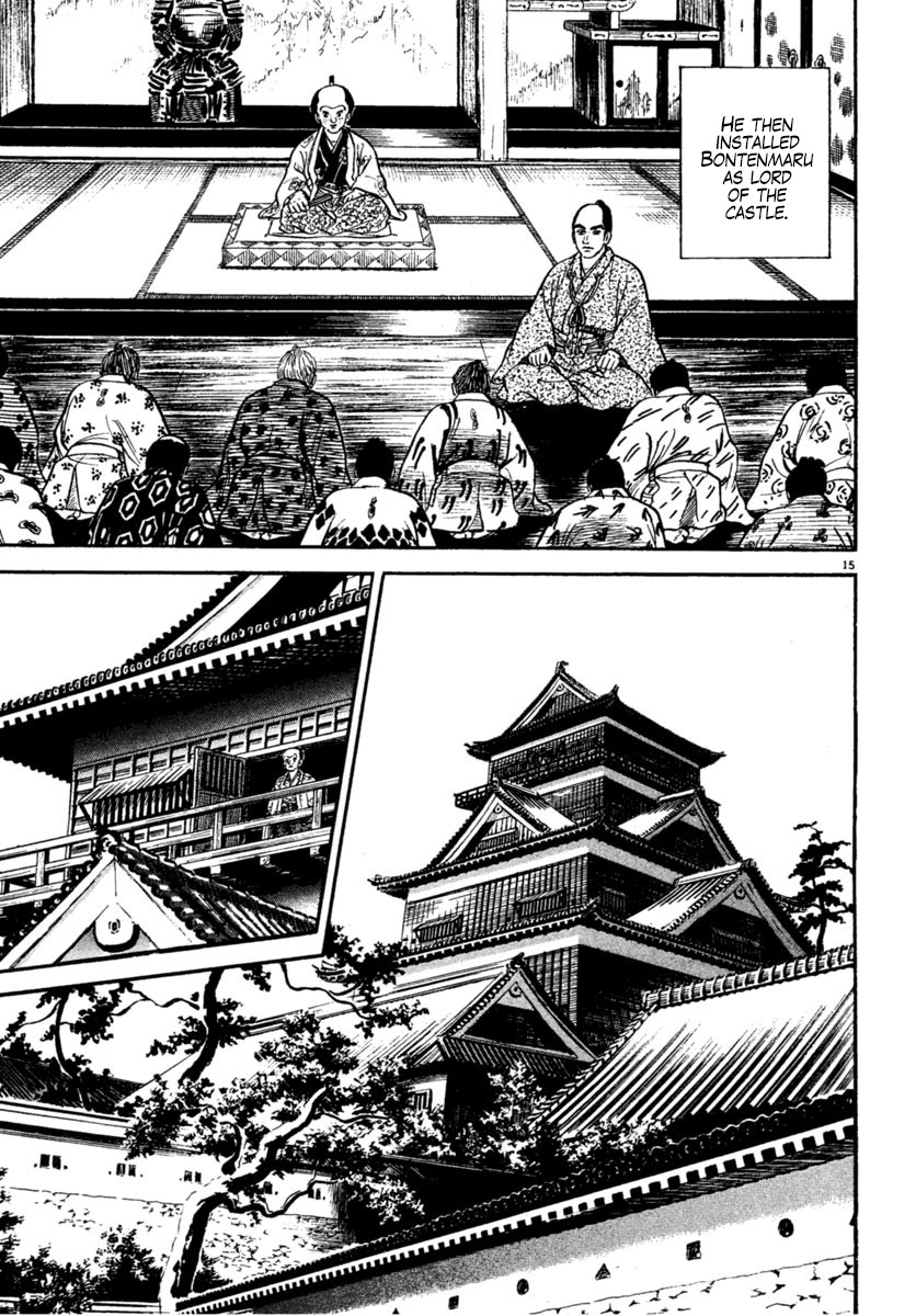Azumi Chapter 222 page 15 - Chapter 222: Blades of Conspiracy