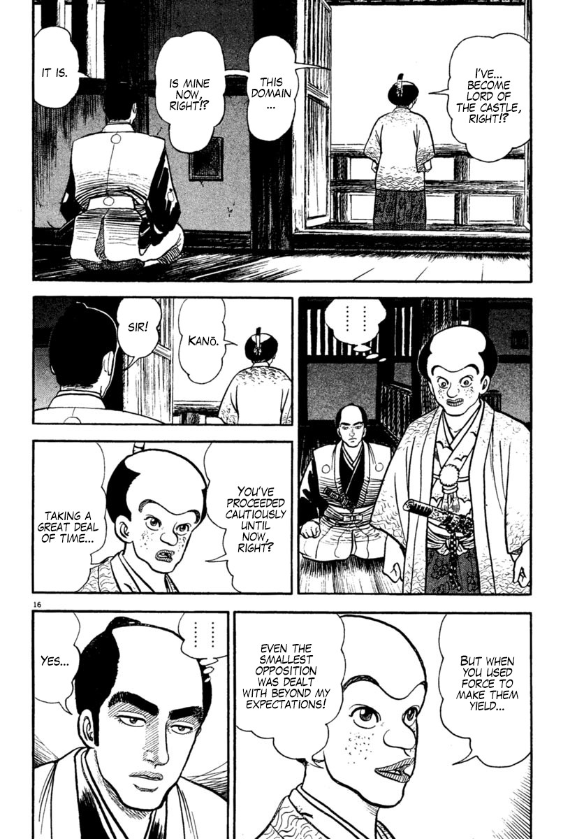 Azumi Chapter 222 page 16 - Chapter 222: Blades of Conspiracy