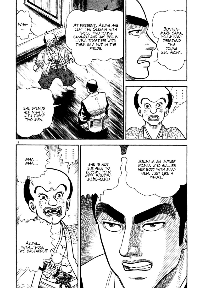 Azumi Chapter 222 page 18 - Chapter 222: Blades of Conspiracy