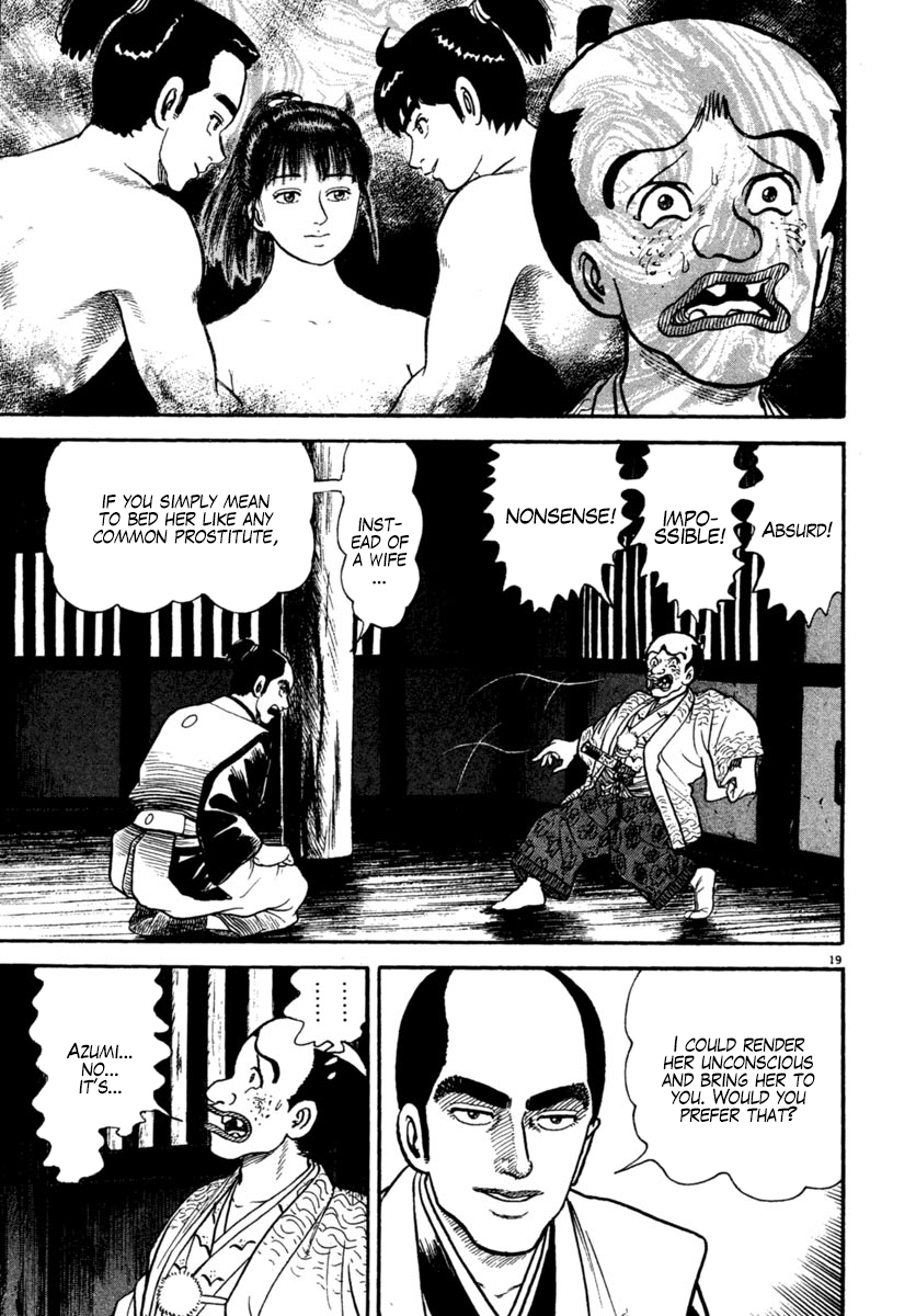 Azumi Chapter 222 page 19 - Chapter 222: Blades of Conspiracy