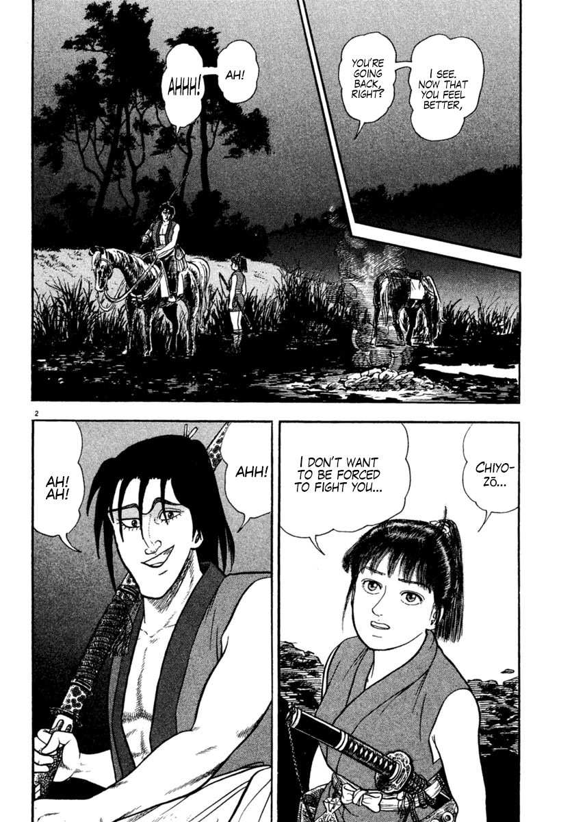 Azumi Chapter 222 page 2 - Chapter 222: Blades of Conspiracy