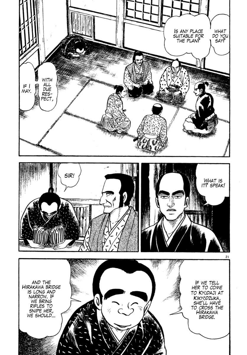 Azumi Chapter 222 page 21 - Chapter 222: Blades of Conspiracy