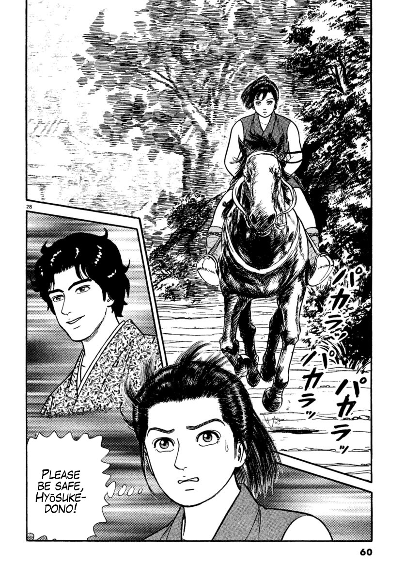 Azumi Chapter 222 page 27 - Chapter 222: Blades of Conspiracy
