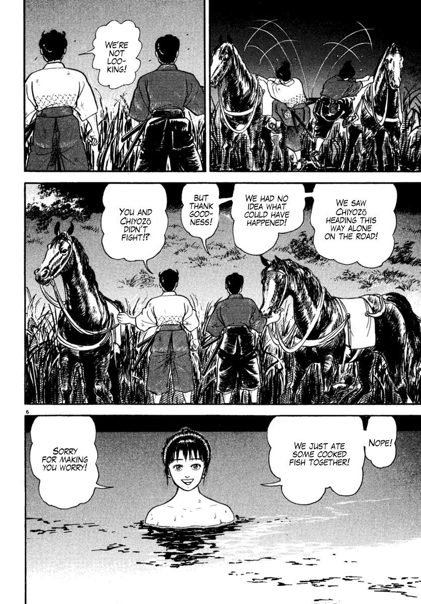 Azumi Chapter 222 page 6 - Chapter 222: Blades of Conspiracy