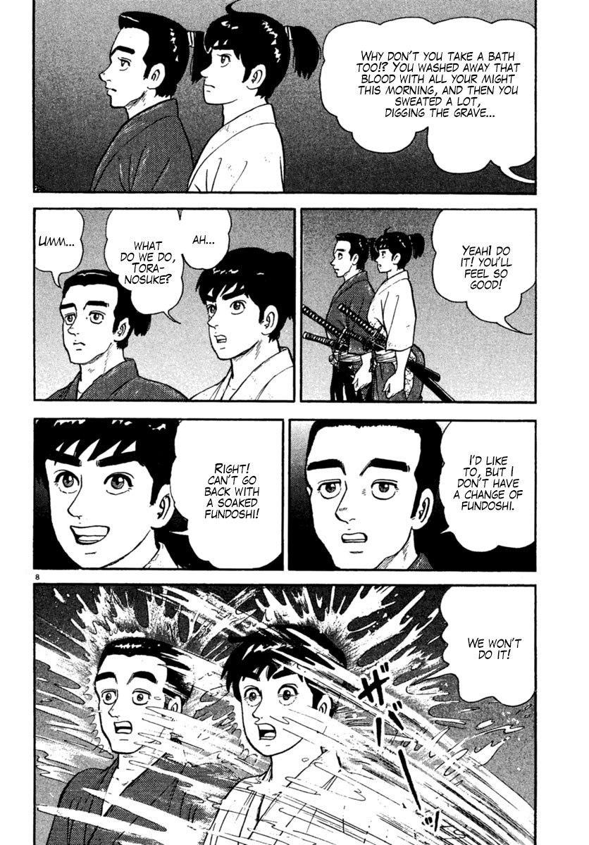 Azumi Chapter 222 page 8 - Chapter 222: Blades of Conspiracy