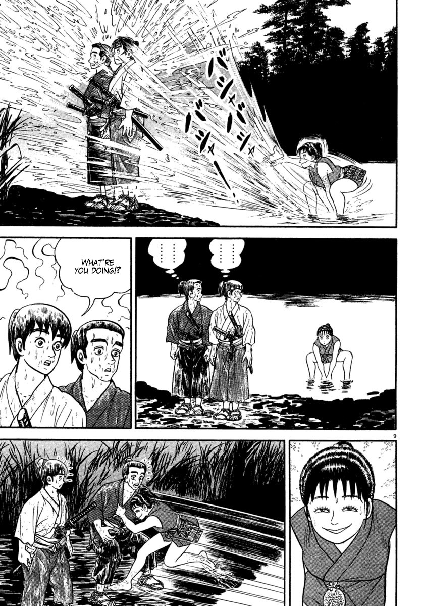 Azumi Chapter 222 page 9 - Chapter 222: Blades of Conspiracy
