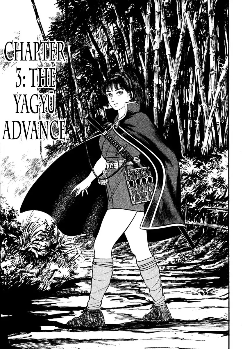 Azumi Chapter 223 page 1 - Chapter 223: The Yagyu Advance