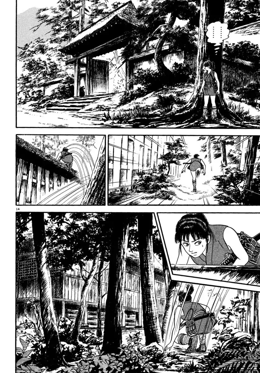 Azumi Chapter 223 page 14 - Chapter 223: The Yagyu Advance
