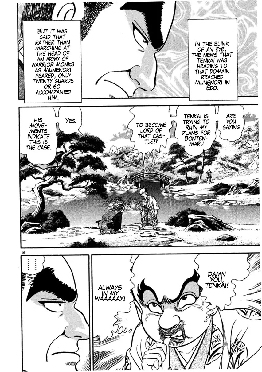 Azumi Chapter 223 page 16 - Chapter 223: The Yagyu Advance