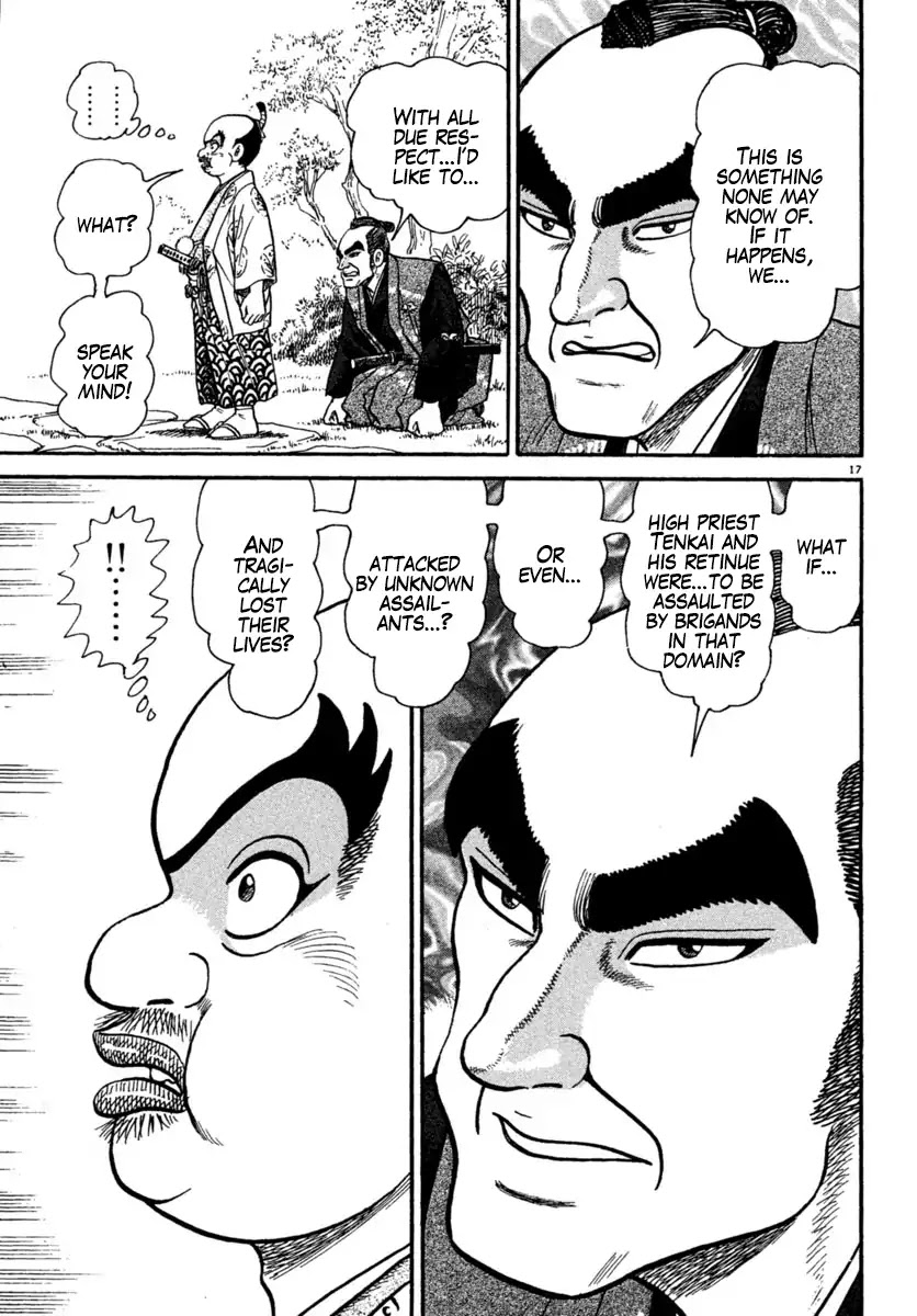 Azumi Chapter 223 page 17 - Chapter 223: The Yagyu Advance