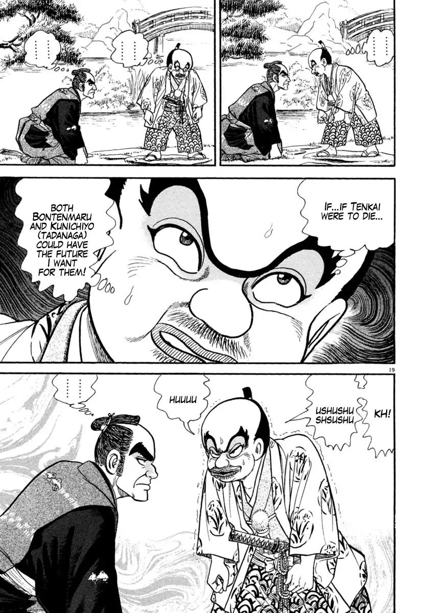 Azumi Chapter 223 page 19 - Chapter 223: The Yagyu Advance