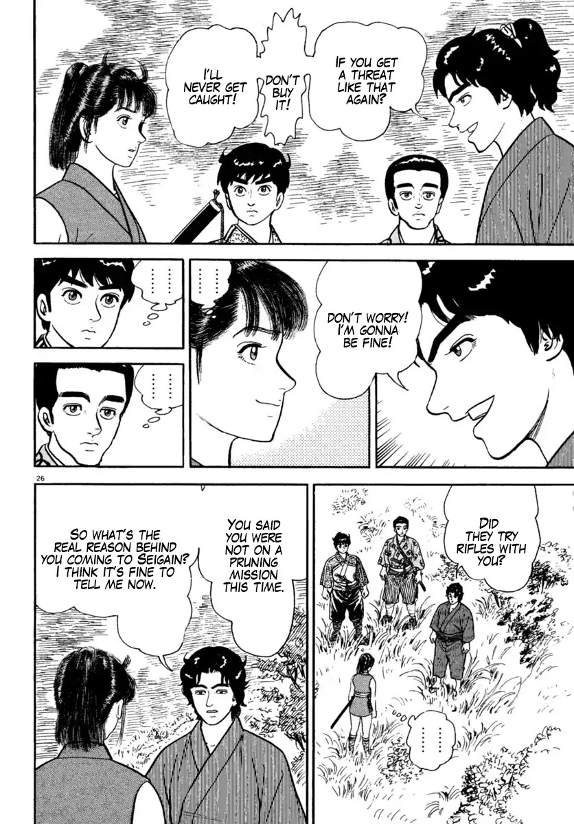 Azumi Chapter 223 page 26 - Chapter 223: The Yagyu Advance