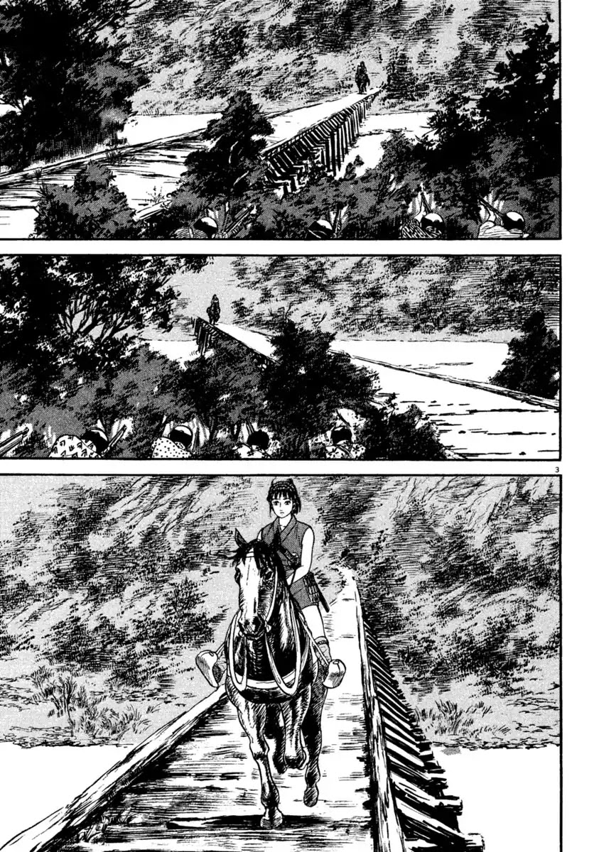 Azumi Chapter 223 page 3 - Chapter 223: The Yagyu Advance