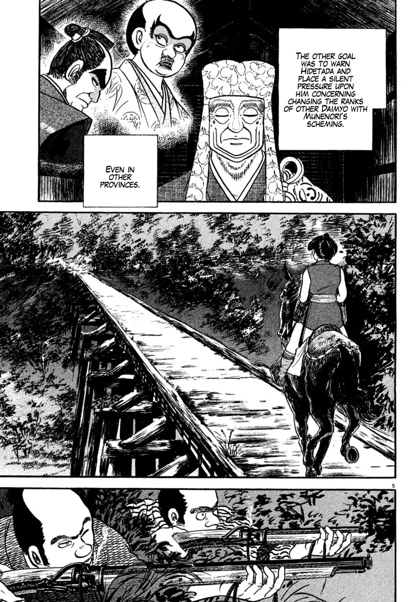 Azumi Chapter 223 page 5 - Chapter 223: The Yagyu Advance