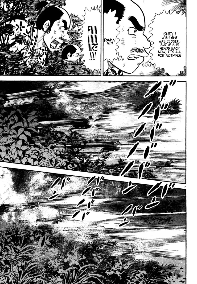 Azumi Chapter 223 page 7 - Chapter 223: The Yagyu Advance