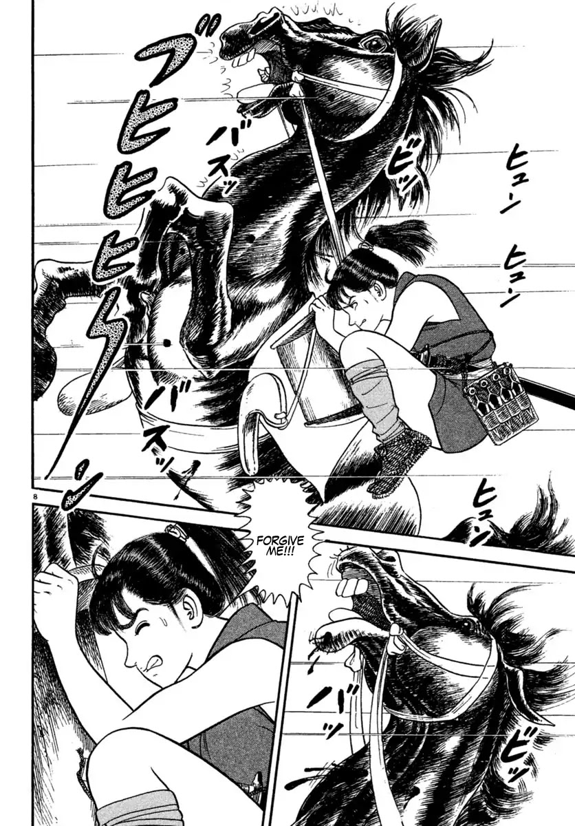 Azumi Chapter 223 page 8 - Chapter 223: The Yagyu Advance