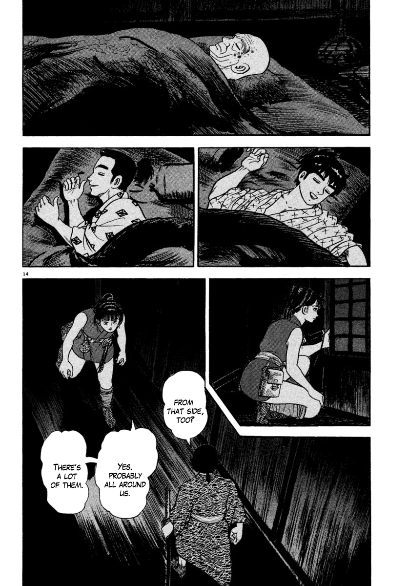 Azumi Chapter 224 page 14 - Chapter 224: Dance of Fire
