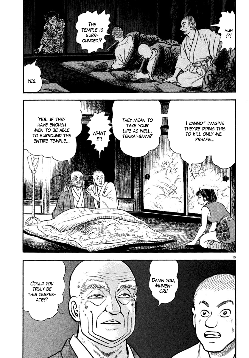 Azumi Chapter 224 page 15 - Chapter 224: Dance of Fire