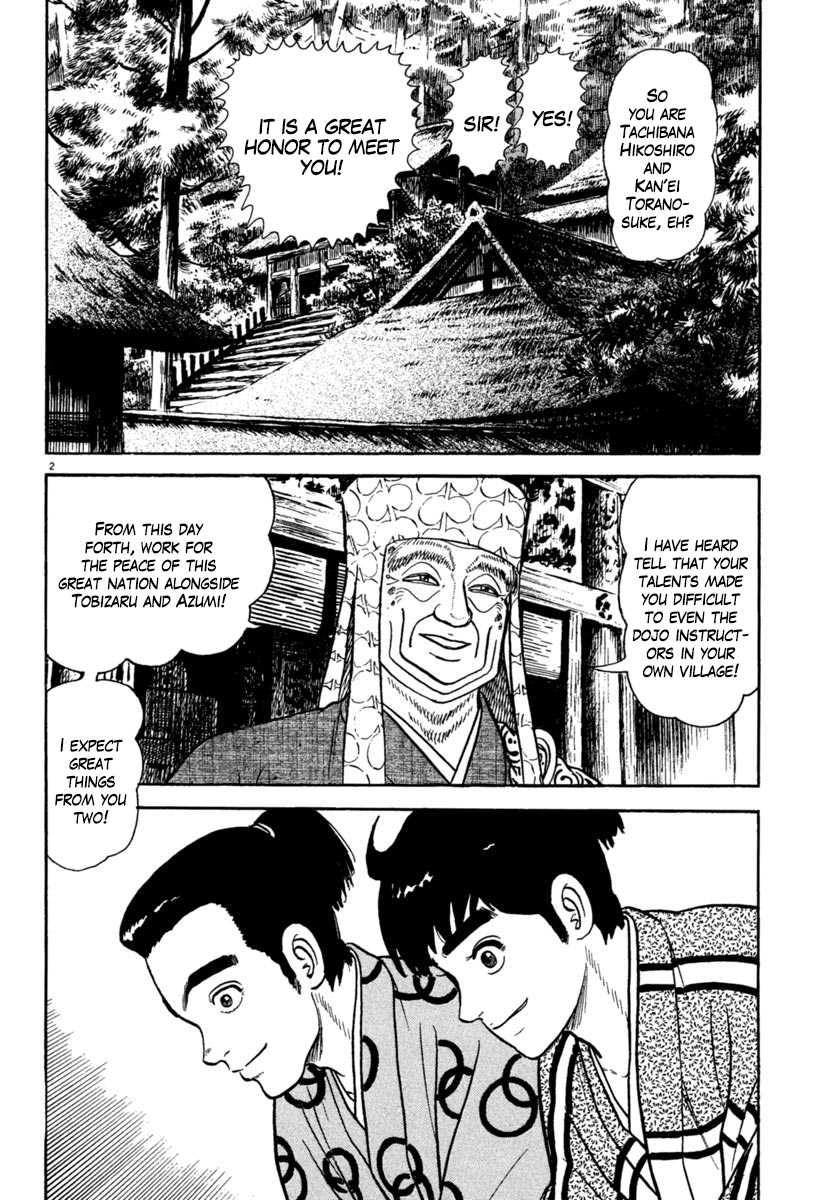 Azumi Chapter 224 page 2 - Chapter 224: Dance of Fire