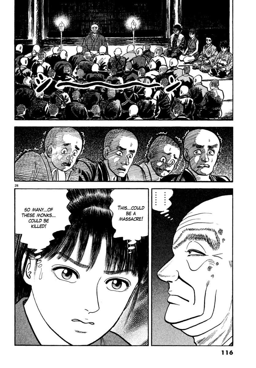 Azumi Chapter 224 page 27 - Chapter 224: Dance of Fire