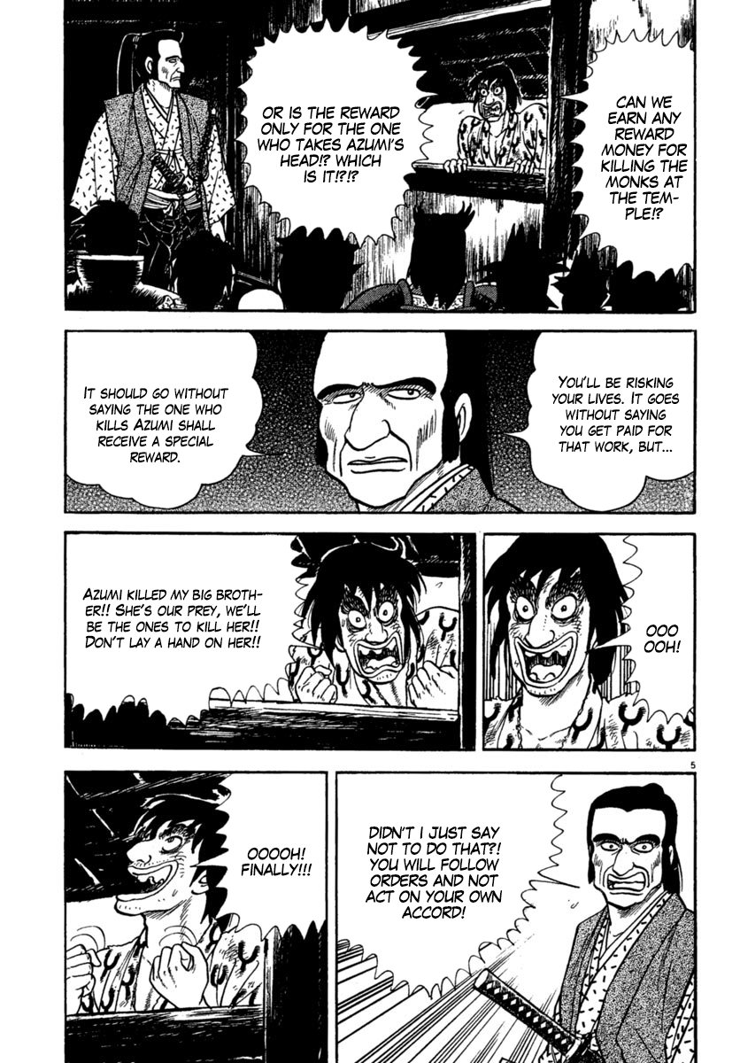 Azumi Chapter 224 page 5 - Chapter 224: Dance of Fire