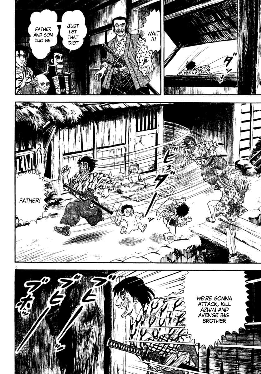 Azumi Chapter 224 page 6 - Chapter 224: Dance of Fire
