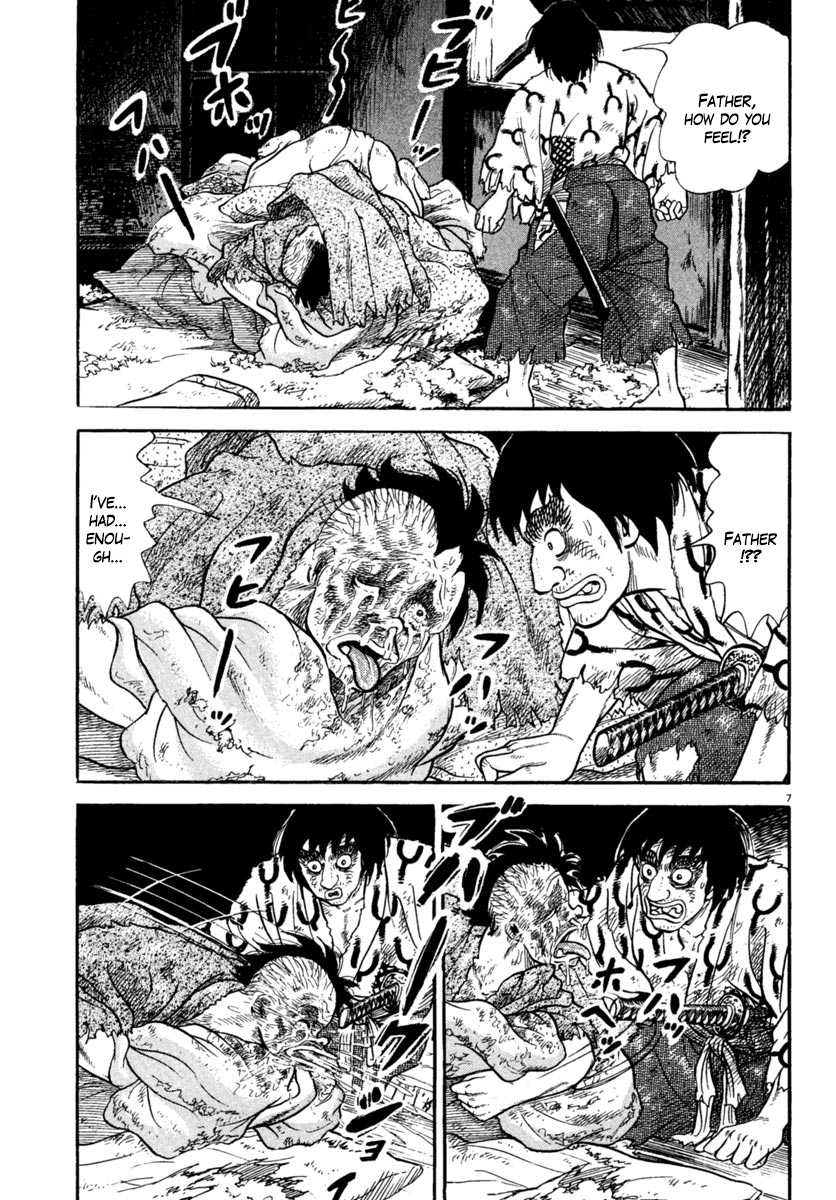 Azumi Chapter 224 page 7 - Chapter 224: Dance of Fire