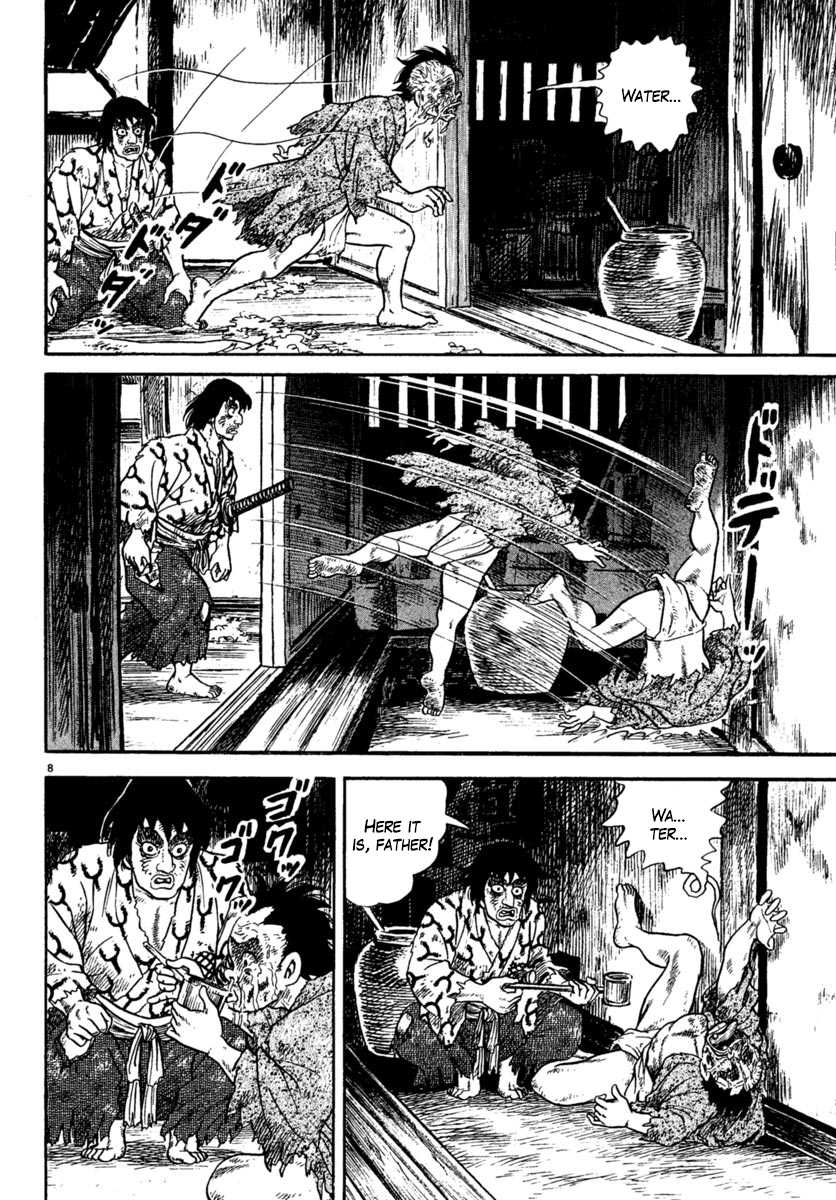 Azumi Chapter 224 page 8 - Chapter 224: Dance of Fire