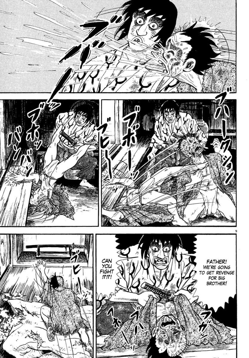 Azumi Chapter 224 page 9 - Chapter 224: Dance of Fire