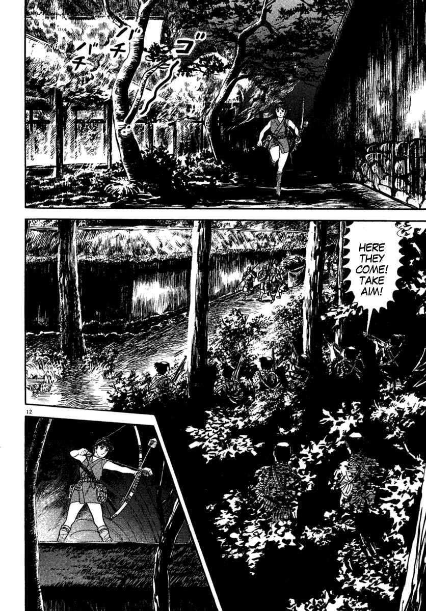 Azumi Chapter 225 page 11 - Chapter 225: A Close Siege