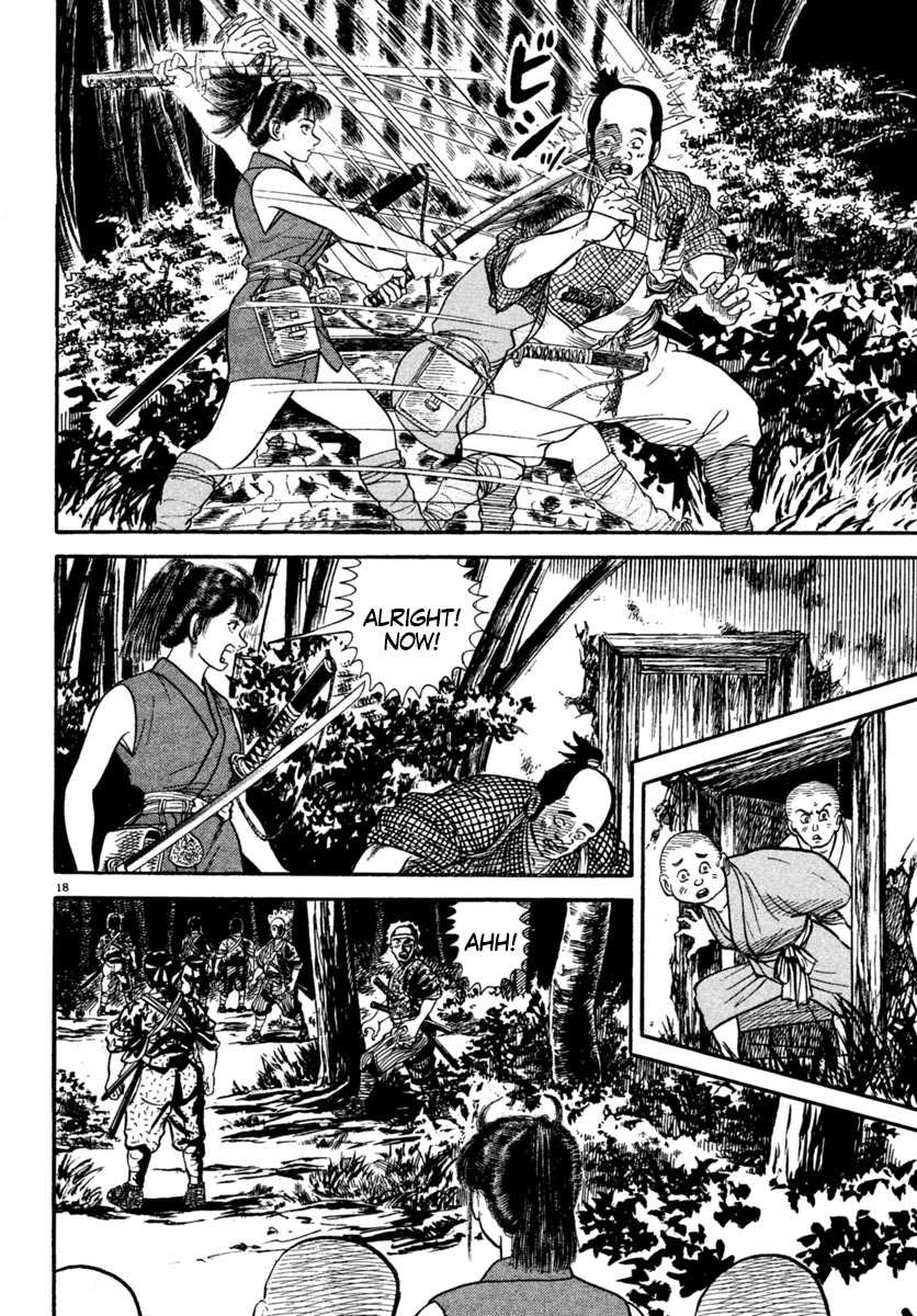 Azumi Chapter 225 page 17 - Chapter 225: A Close Siege
