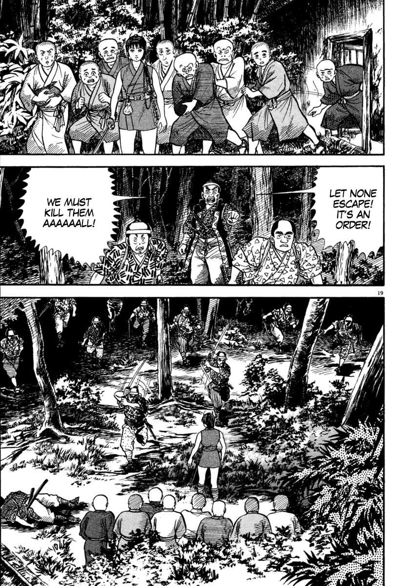 Azumi Chapter 225 page 18 - Chapter 225: A Close Siege