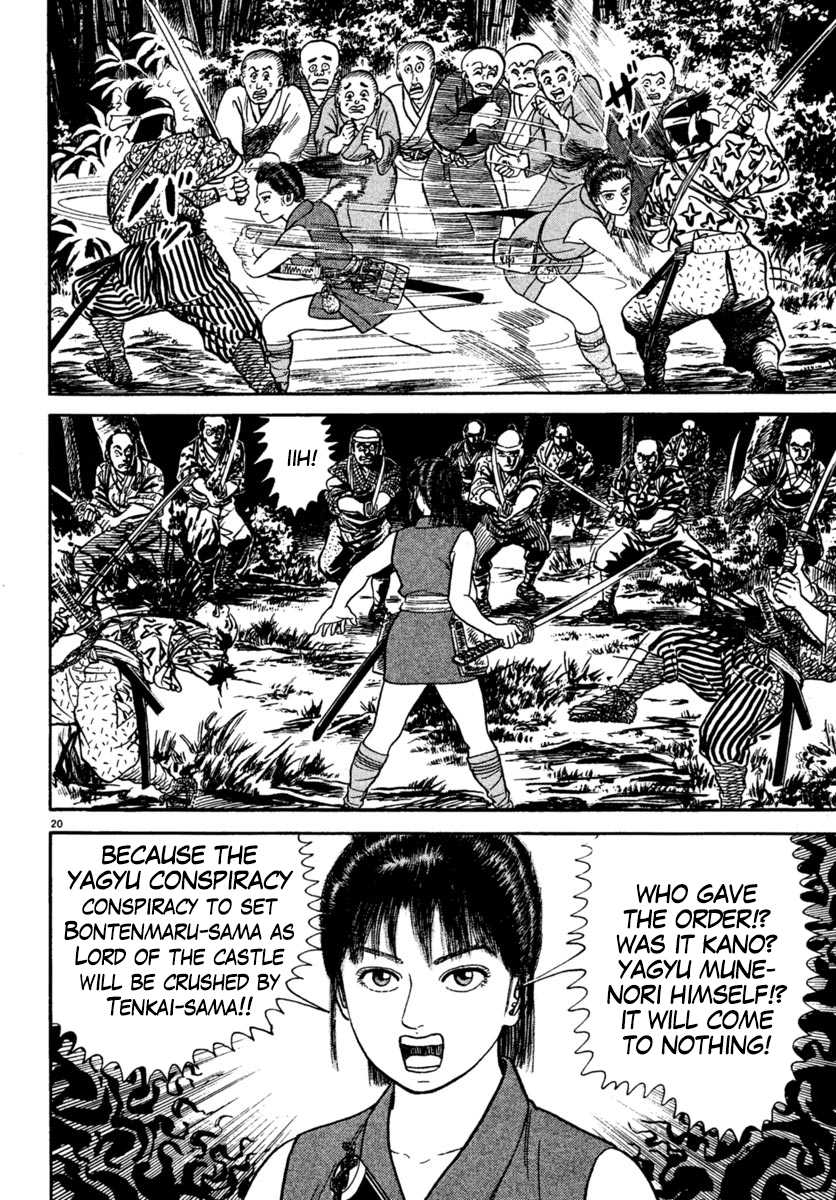 Azumi Chapter 225 page 19 - Chapter 225: A Close Siege