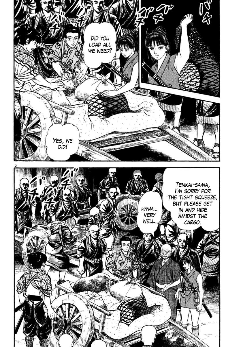 Azumi Chapter 225 page 2 - Chapter 225: A Close Siege