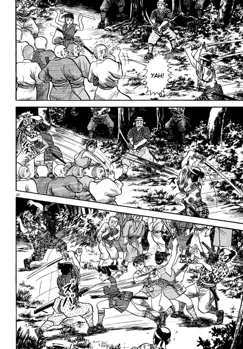 Azumi Chapter 225 page 21 - Chapter 225: A Close Siege