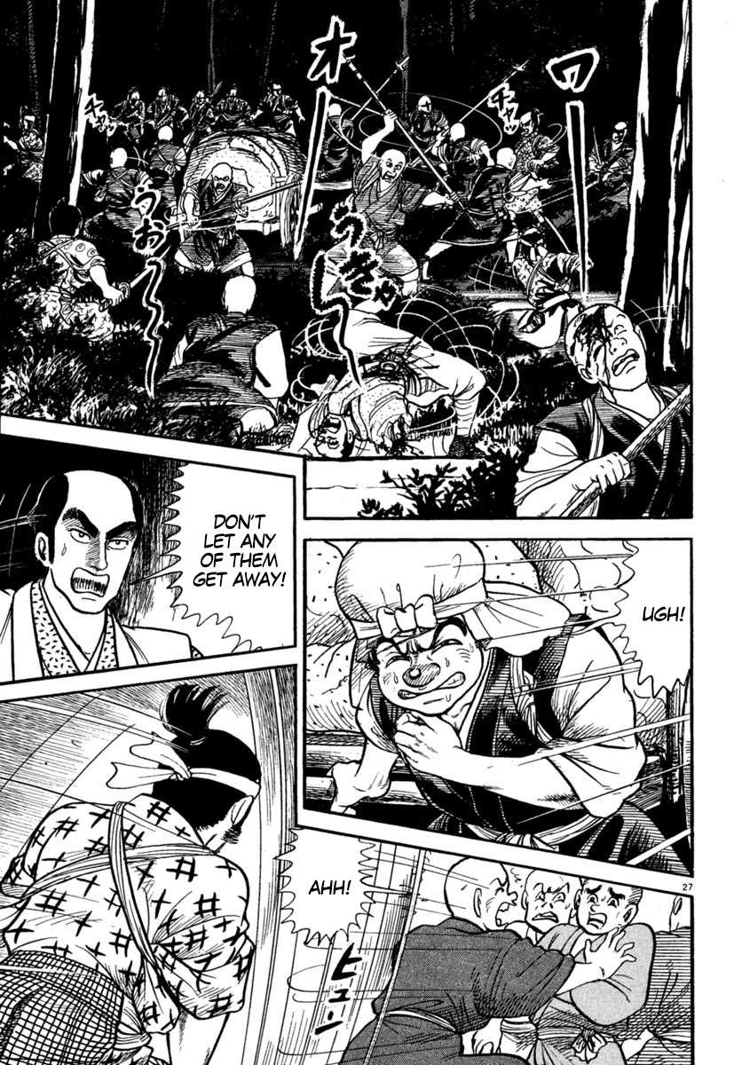 Azumi Chapter 225 page 26 - Chapter 225: A Close Siege