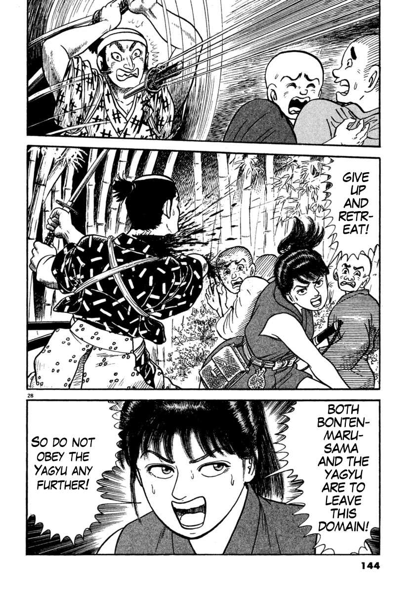 Azumi Chapter 225 page 27 - Chapter 225: A Close Siege