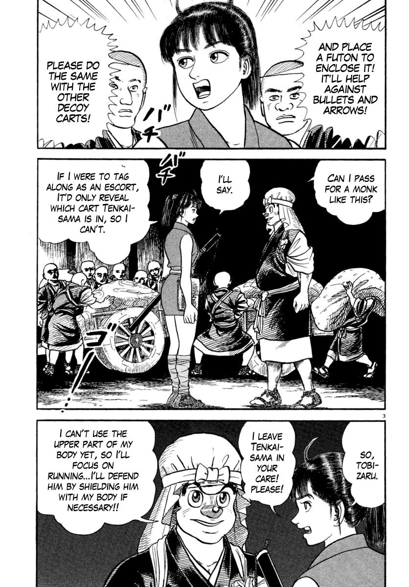 Azumi Chapter 225 page 3 - Chapter 225: A Close Siege