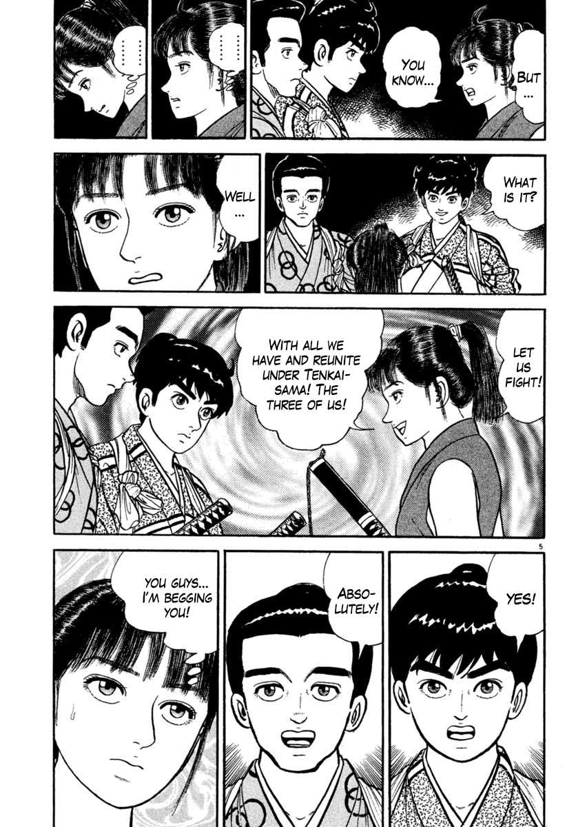Azumi Chapter 225 page 5 - Chapter 225: A Close Siege