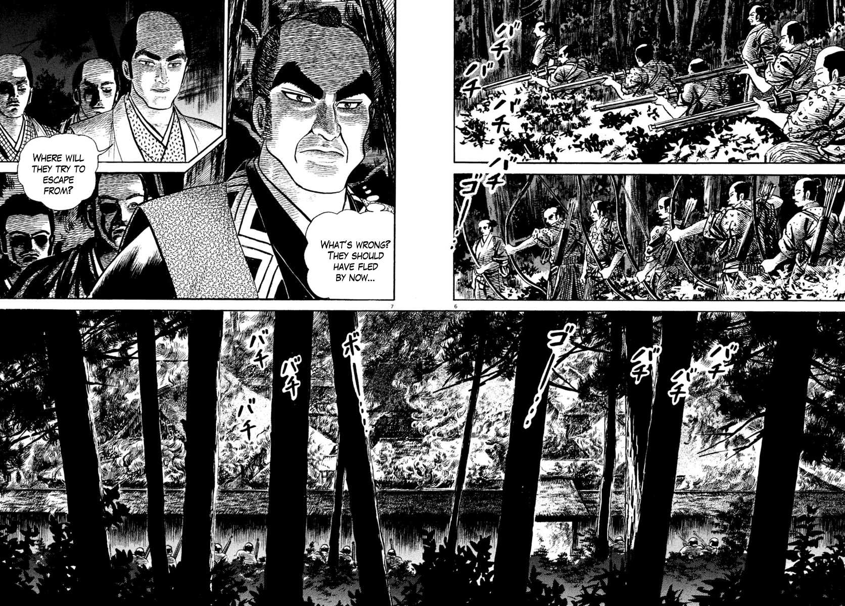 Azumi Chapter 225 page 6 - Chapter 225: A Close Siege