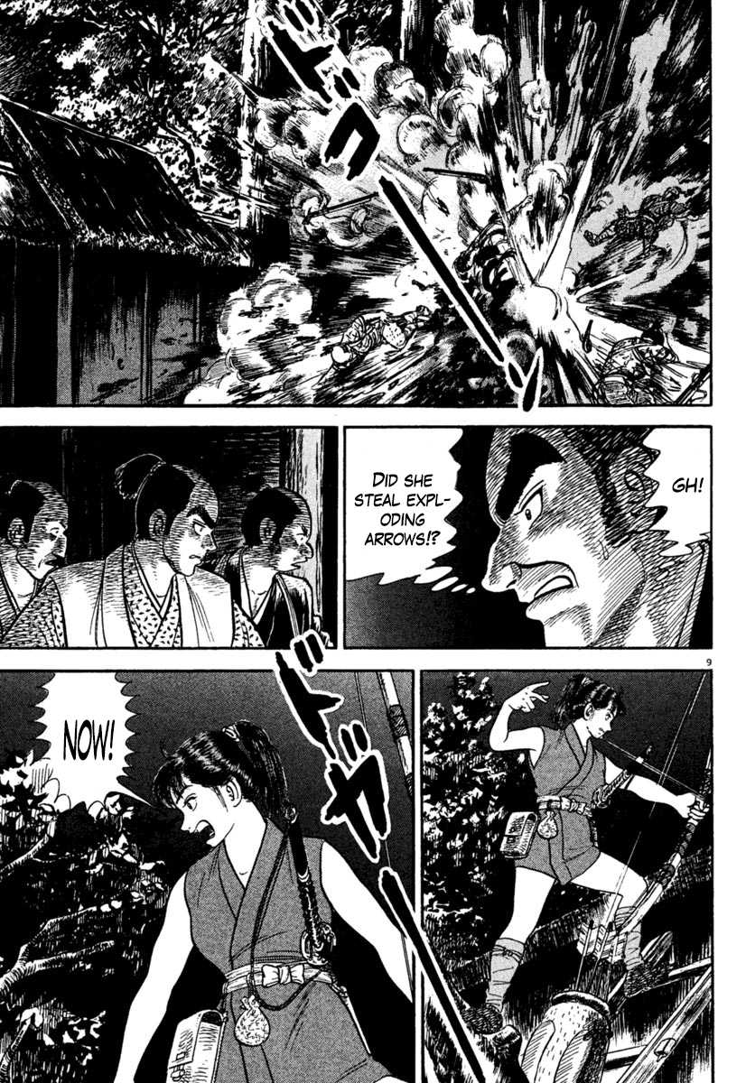 Azumi Chapter 225 page 8 - Chapter 225: A Close Siege