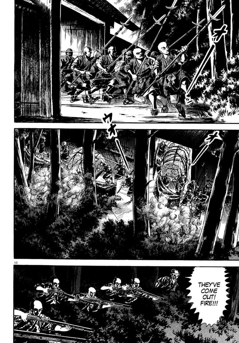 Azumi Chapter 225 page 9 - Chapter 225: A Close Siege