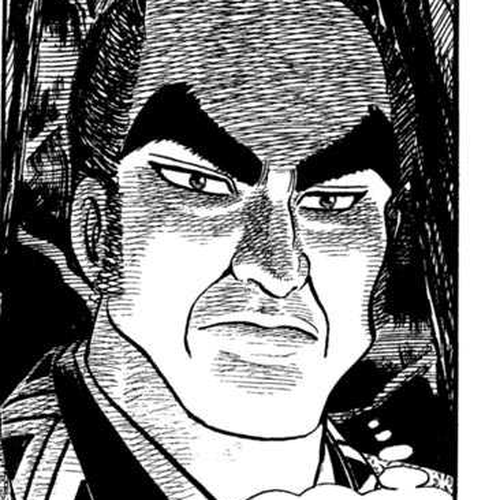 Azumi Chapter 225: A Close Siege cover