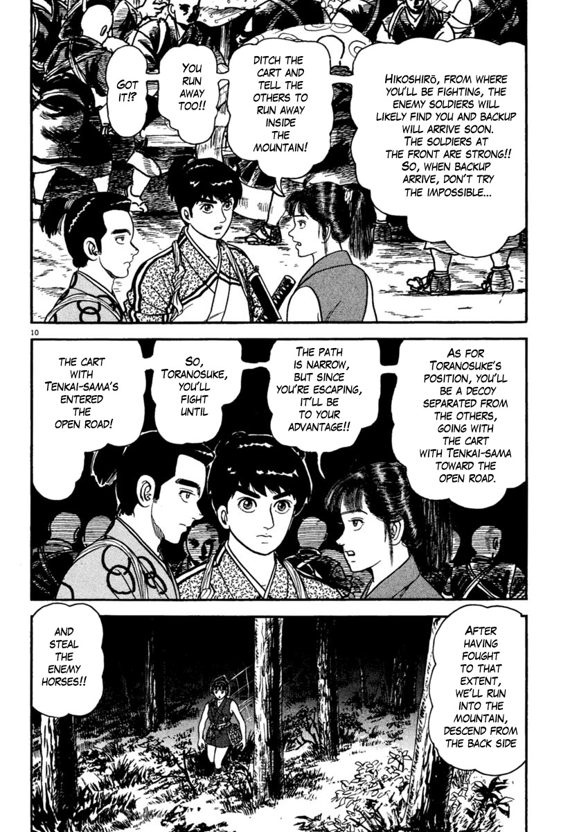 Azumi Chapter 226 page 10 - Chapter 226: Secret Plan
