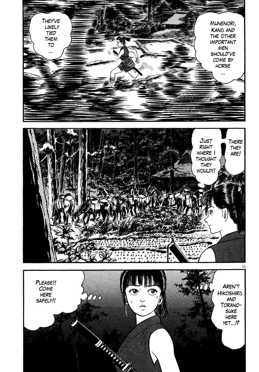 Azumi Chapter 226 page 11 - Chapter 226: Secret Plan