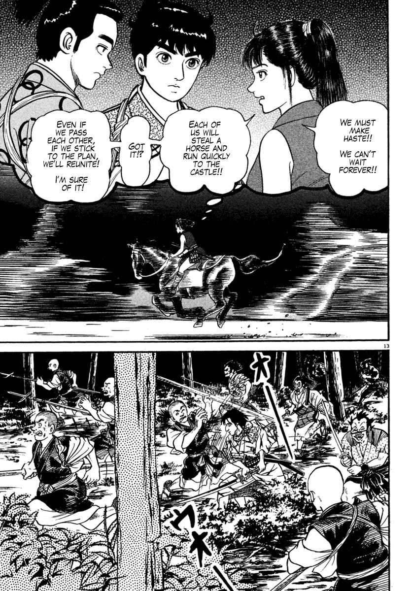 Azumi Chapter 226 page 13 - Chapter 226: Secret Plan