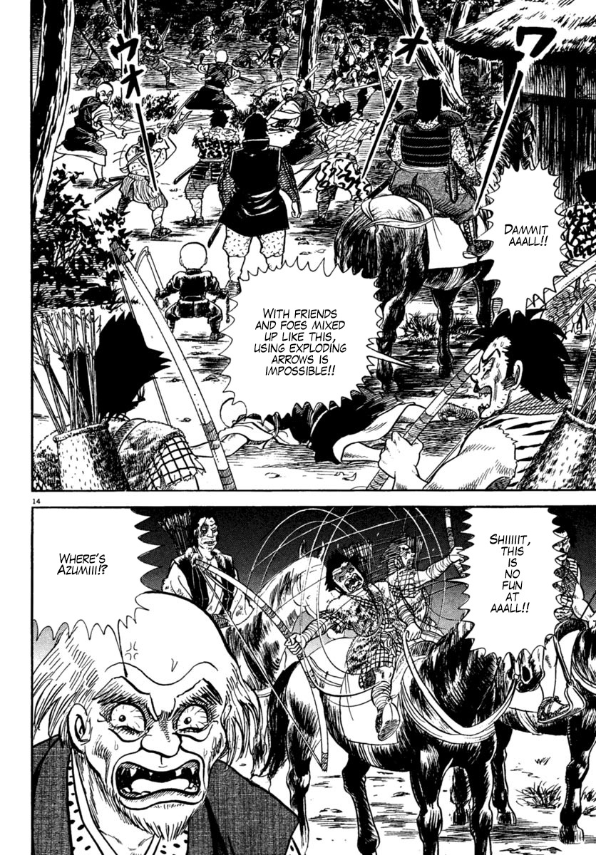 Azumi Chapter 226 page 14 - Chapter 226: Secret Plan
