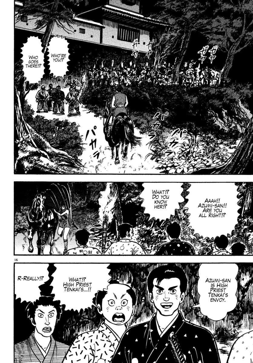 Azumi Chapter 226 page 16 - Chapter 226: Secret Plan