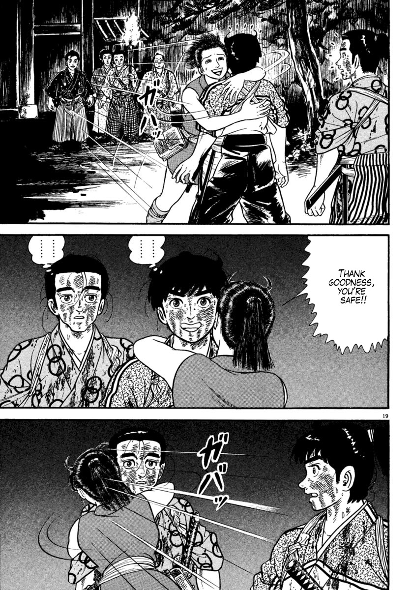 Azumi Chapter 226 page 19 - Chapter 226: Secret Plan
