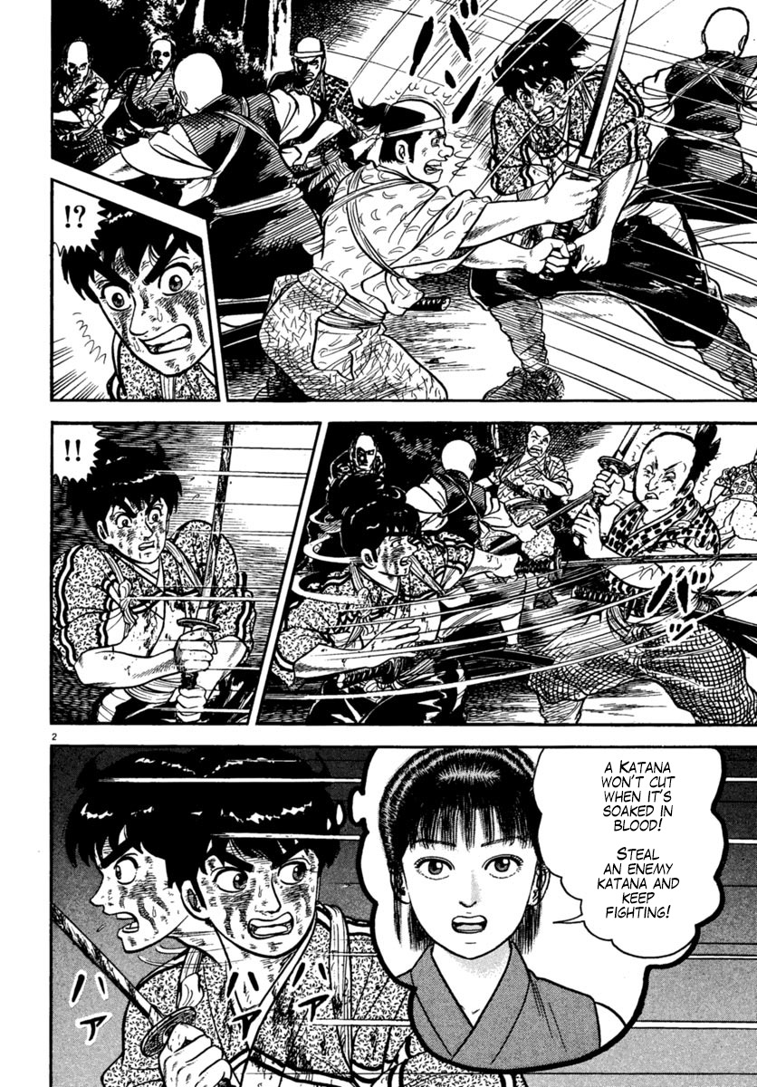 Azumi Chapter 226 page 2 - Chapter 226: Secret Plan